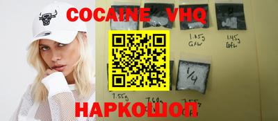 бутик Рязань