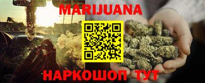 стаф Рузаевка