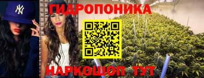 стаф Рузаевка