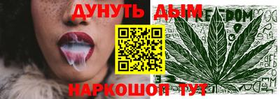 винт Рыбинск