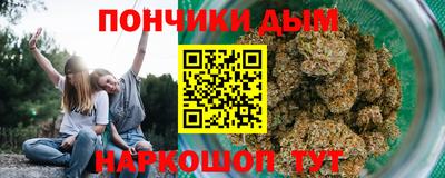 стаф Рузаевка