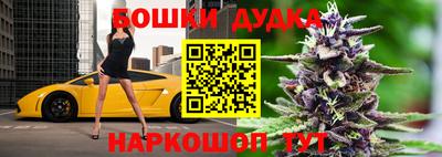 стаф Рузаевка