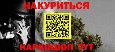 стаф Рузаевка