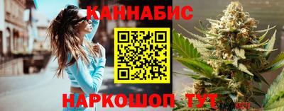 альфа пвп Свободный