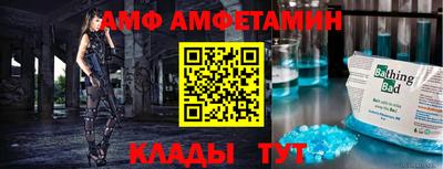 стаф Рузаевка