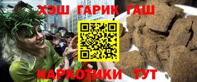 стаф Рузаевка