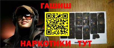 стаф Рузаевка