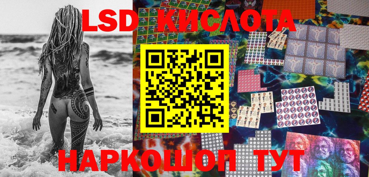Марки N-bome 1,5мг Выкса
